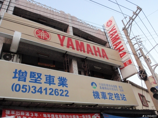 遲來的  2009年環島  ( 全程搭帳篷露營版 )