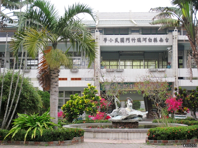 嘉義市→沄水→關仔嶺→嘉義市