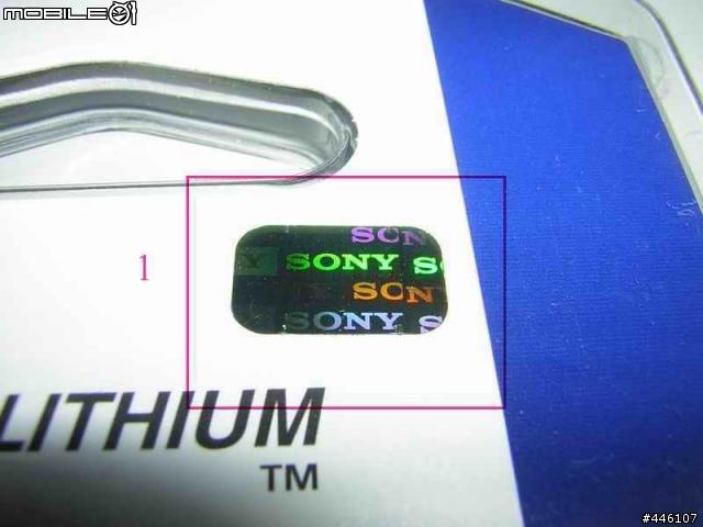 [注意]我在網拍買的SONY NP-FG1鋰電池確定是仿冒品！