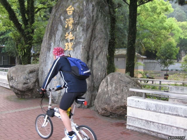 3/20日 騎小折Dahon Mu P24 成功登上武嶺！