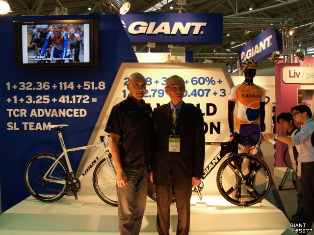2009 Taipei International Cycle Show 自行車展照