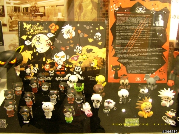 2009環球第4屆國際創作公仔大展 329青年節5點半  新增圖片