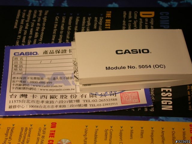 Casio Oceanus OCW-T400 藍色不專業開箱文