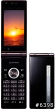 日本SOFTBANK 930SH 跟 台灣遠傳T930 手機價格大比較