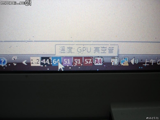 ACER 5920G ...這樣是中鏢了吧