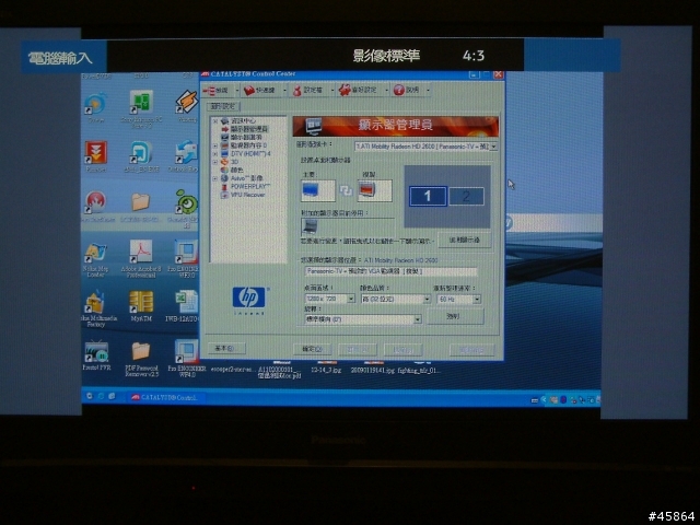 Panasonic TH-42PX80T接電腦(NB)