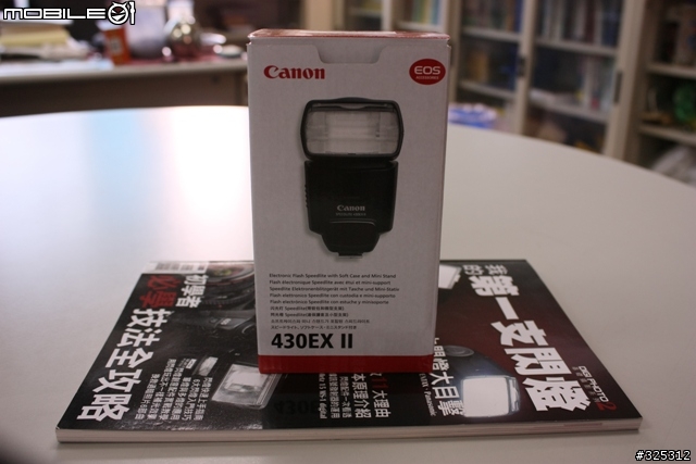 撿到一台430EXII