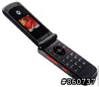 motorola w270請問有無免提擴音？