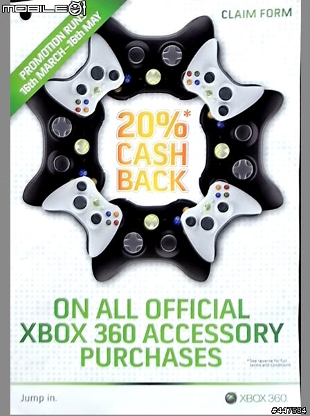 澳洲微軟特價消息！！+ 惡靈古堡5 同捆版 紅色限定XBOX 360  簡單開箱文 + 惡靈5遊戲心得