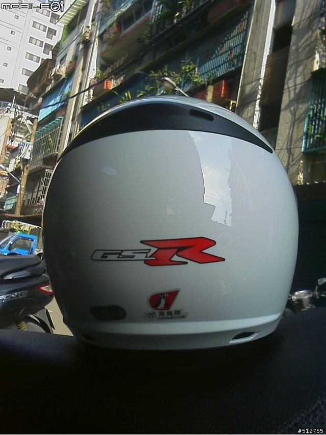 Suzuki GSR 5 Fi 藍 不專業分享