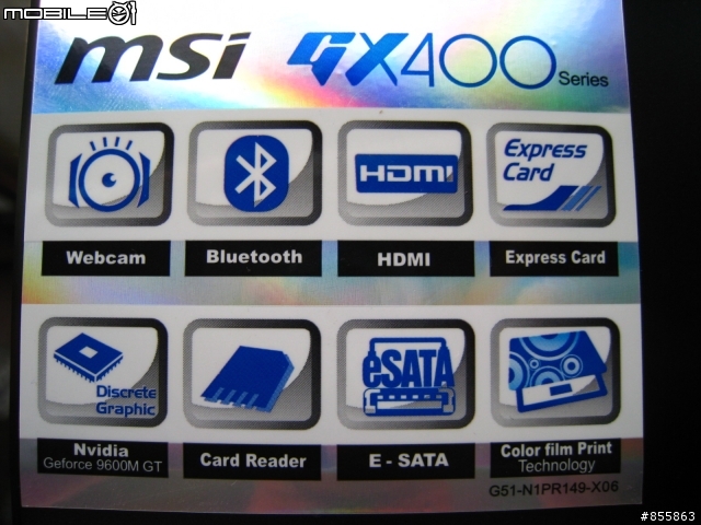 Gaming Series的新生力軍 : MSI GX400 #