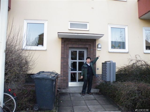 2009 Cebit 德國漢諾威 ---- 住宅篇