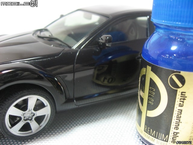 09年作品第3彈 1/24 MAZDA RX-8