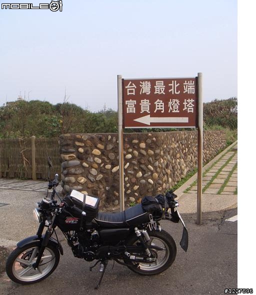 其實,我本來只是想去高美溼地[影片嵌入 成功版]