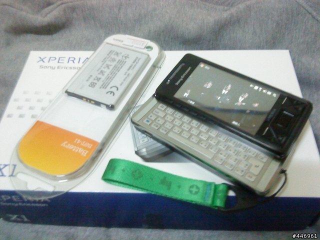 遲來的開箱-SonyEricsson X1 x HeaDPORter白蛇包