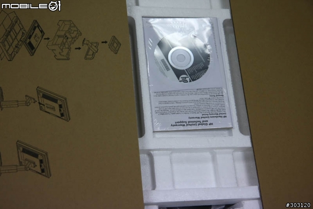 ~Hp LP3065 "60"吋的感動 ~
