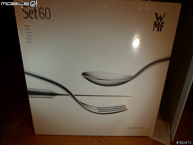 [餐具不怕多分享] 德國WMF60隻禮品餐具組 開箱報告