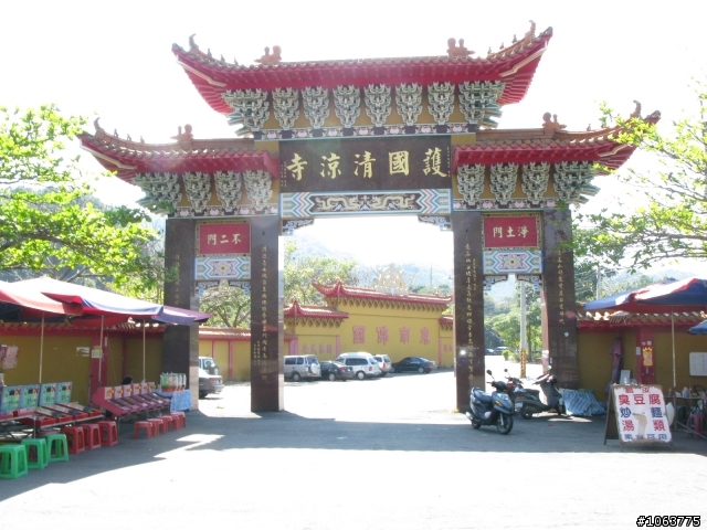 我的第一篇單車遊記-赤崁頂