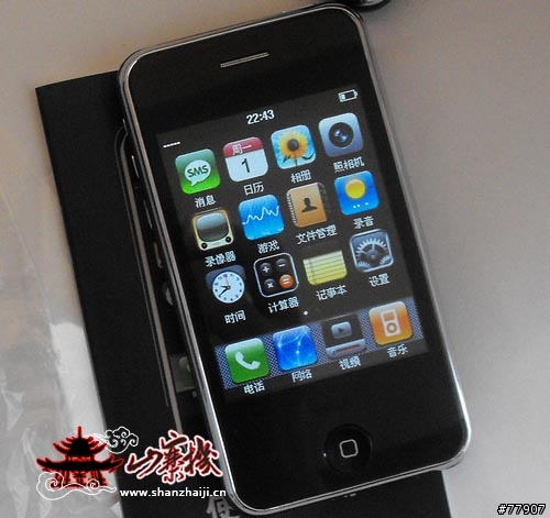 IPHONE3寨G～分享使用心得
