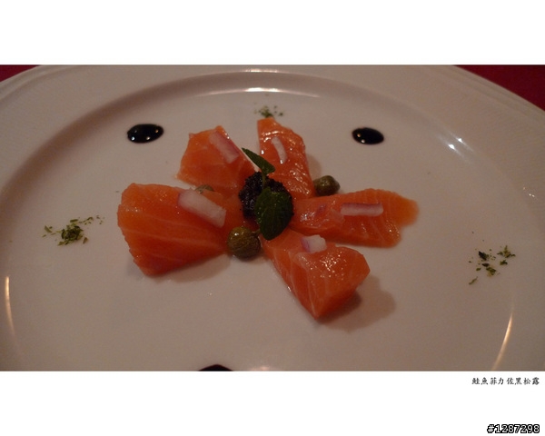 [好貴] 頂級牛排店 – 雅米會館 之 情人節套餐
