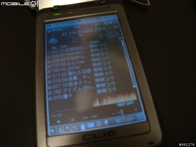 [分享]沒得升級的行動生活：Sony Clie TH55回顧