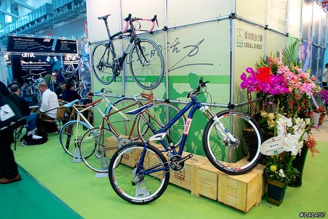 09台北自行車展參觀日記(持續更新中）