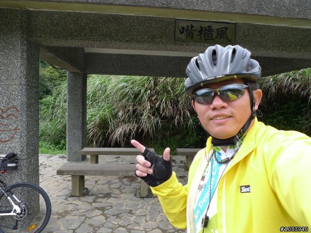 (分享)燃燒吧!!林北愛騎團志名環島去..全團上下力挺到底!!
