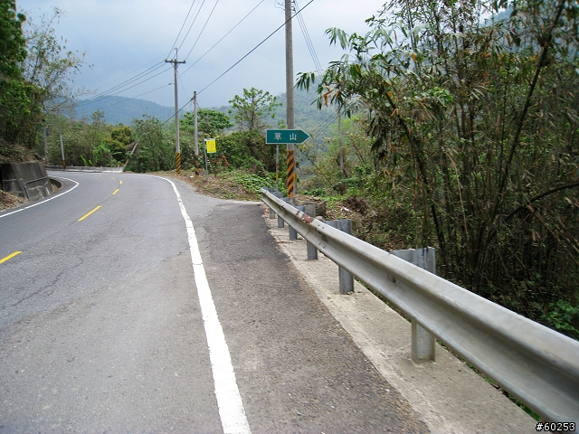 嘉義縣 中埔→阿里山公路→龍美→達娜伊谷→茶山→大埔→台三線→中埔