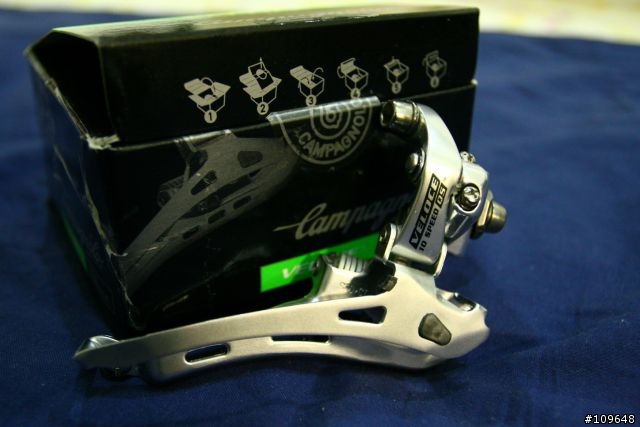 [開箱] 2008 Campagnolo Veloce