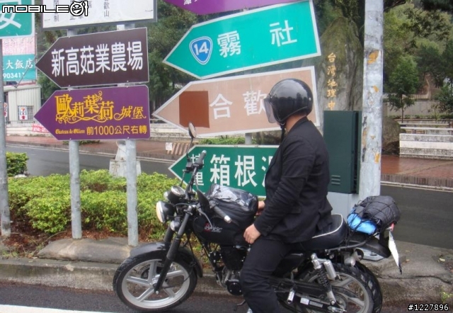 寬K雙載200KG中橫行