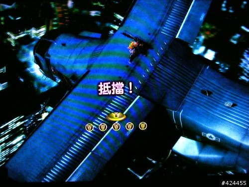 [XBOX360] 忍者狂刀 Ninja Blade - 遊戲心得