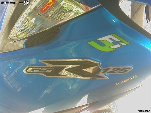Suzuki GSR 5 Fi 藍 不專業分享