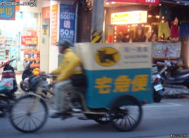 寬K雙載200KG中橫行