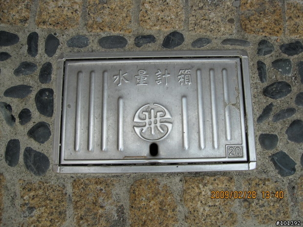 台中慢慢騎2009-02-28-鹿港一日遊吃吃喝喝照片