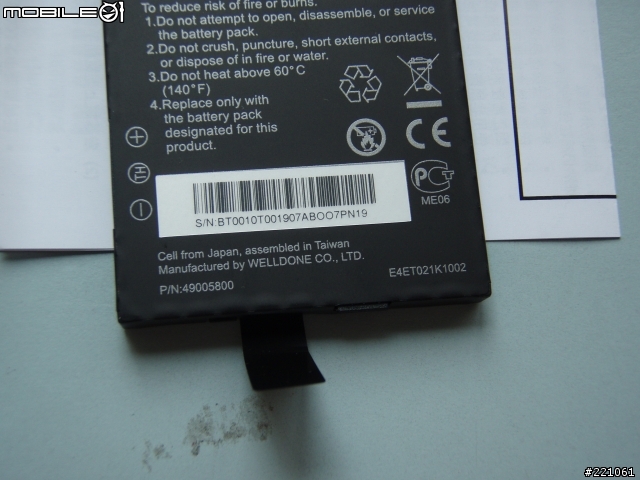 不完整ACER DX900開箱文~~~趴萬