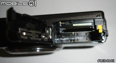 Fuji F200EXR 中文平輸機的簡單開箱