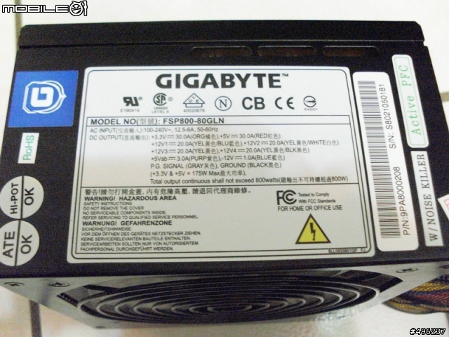 [分享]GIGABYTE 3D MARS 開箱!