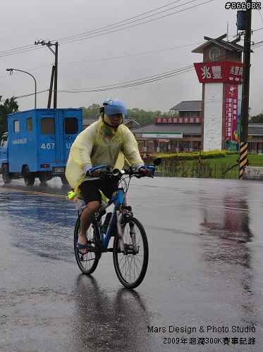 [賽事相簿分享]2009年永不放棄系列賽第一站：洄瀾300K，非官方相簿，請自取(5/5)