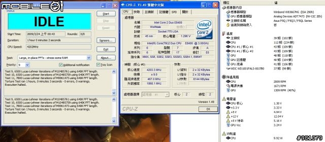 [分享]西華 約克夏小改裝分享~