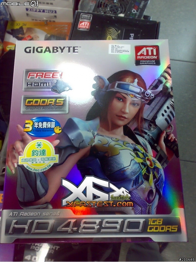 技嘉 GIGABYTE 製 HD4890 無視 NDA 也發售