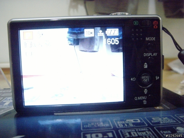 PANASONIC之FX520開箱文~物超所值喔