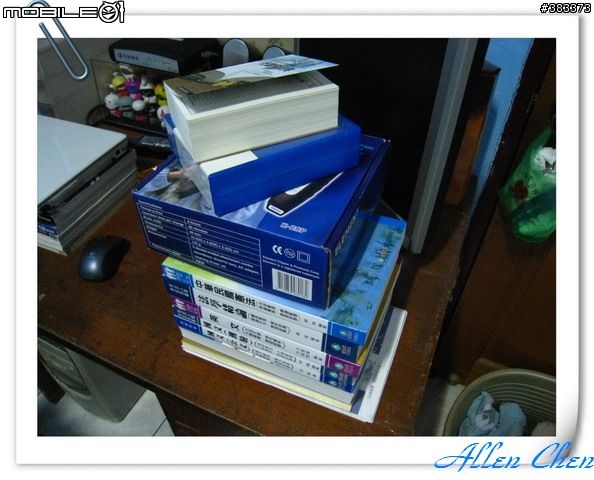 測試心得來囉--[開箱]龍騎士 夏季網狀防摔衣 NJ-761DR
