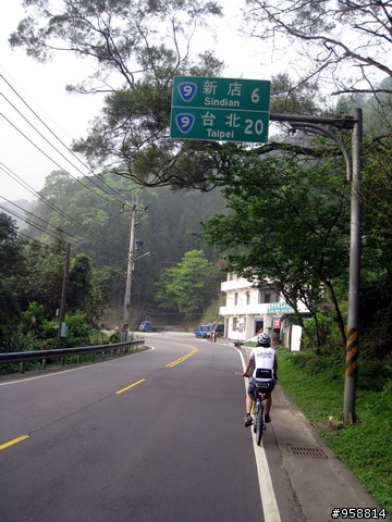 [分享]北宜公路－坪林金瓜寮自行道單車遊