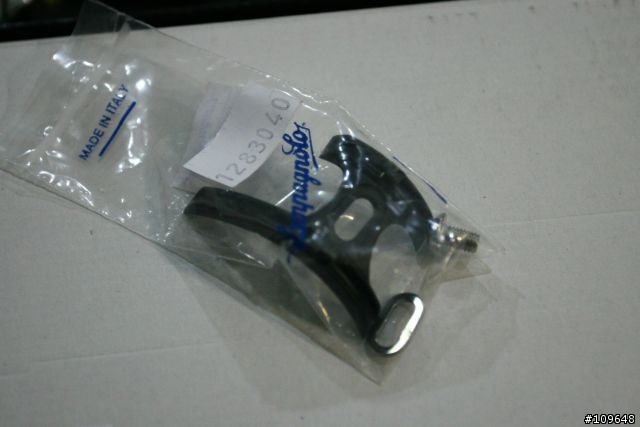 [開箱] 2008 Campagnolo Veloce