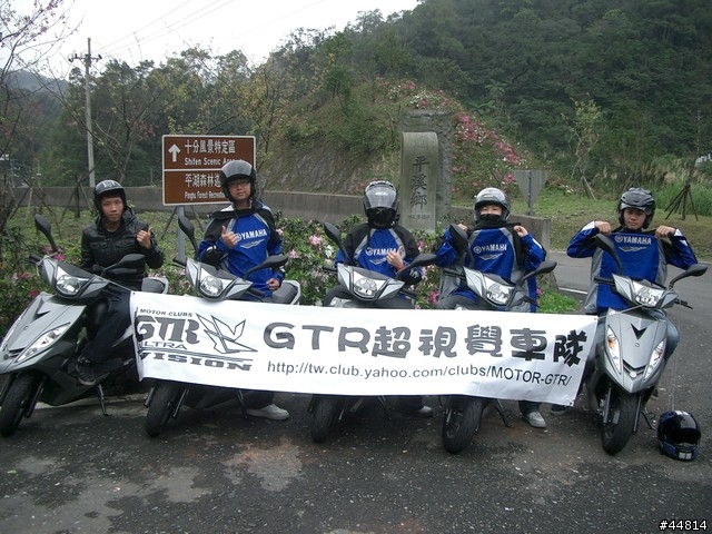 GTR五期噴射版~Aero騎乘一個月心得