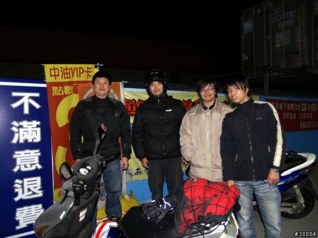 海角七號，墾丁推倒盃，照片紀實