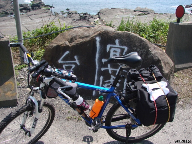 2009年3月15日，我和我的影子的順時針12天單車環島