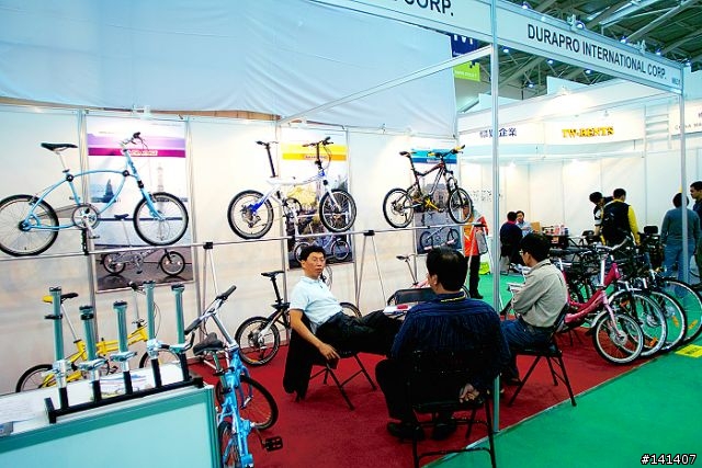 09台北自行車展參觀日記(持續更新中）