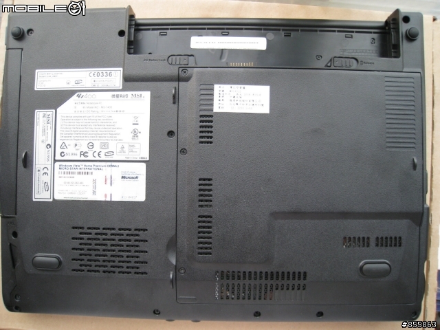 Gaming Series的新生力軍 : MSI GX400 #