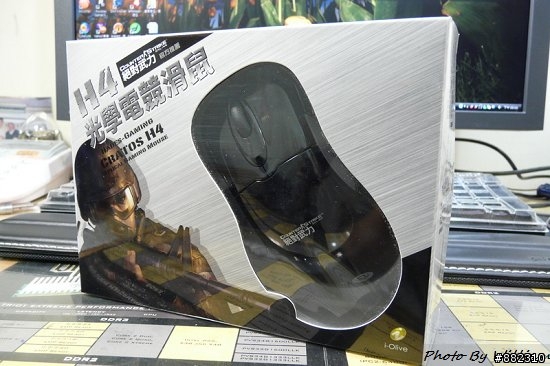 [分享]哈帝斯 Cratos H4 親民登場~推倒殭屍的祕密武器